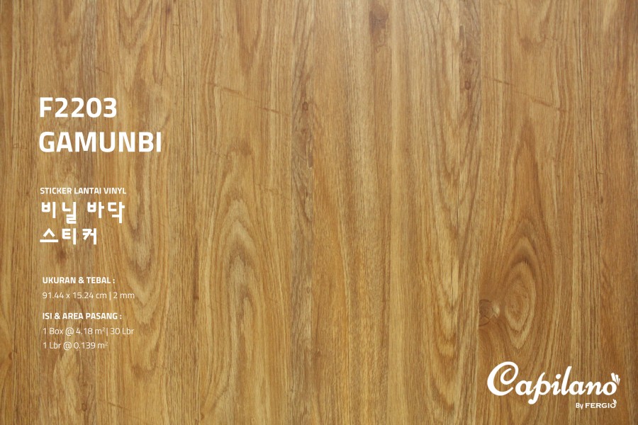 CAPILANO F2203 Stiker vinyl lantai dinding / wallpaper lantai kayu